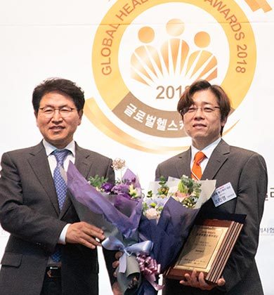 2018 Global Health Care Awards「新しい脂肪吸引技術イノベーション賞」を受賞した365mc。