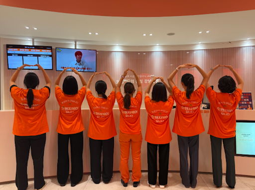 突然、365mcのスタッフがオレンジになった理由🍊